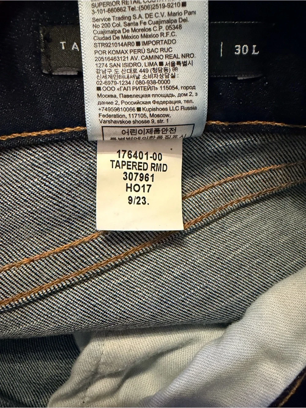 Banana Republic Athletic Tapered Rapid Movement Jeans Dark Wash Size 36/30